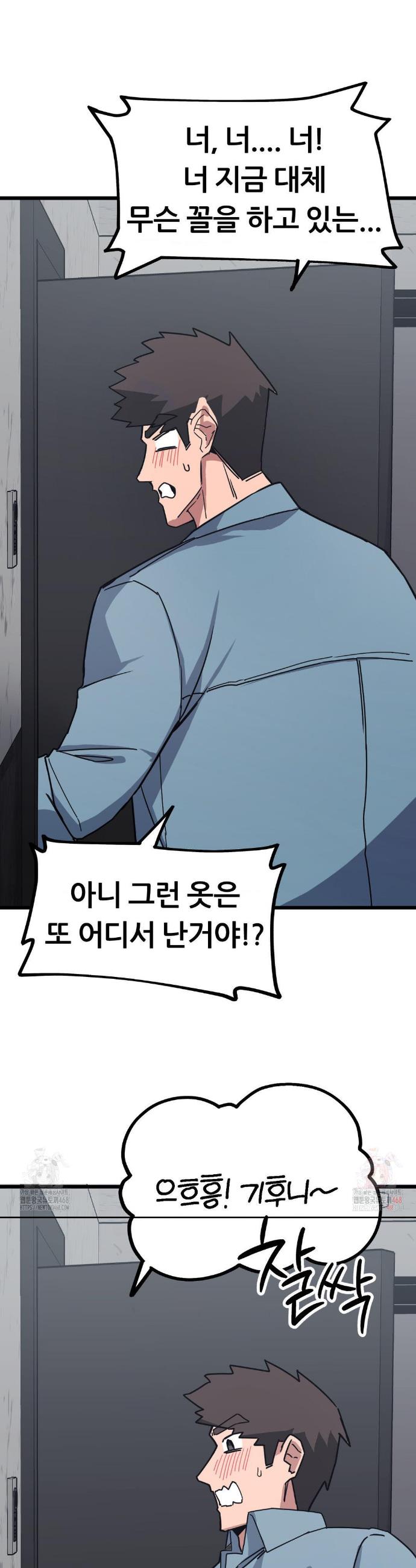 1746741881498osgw1chob7.jpg
