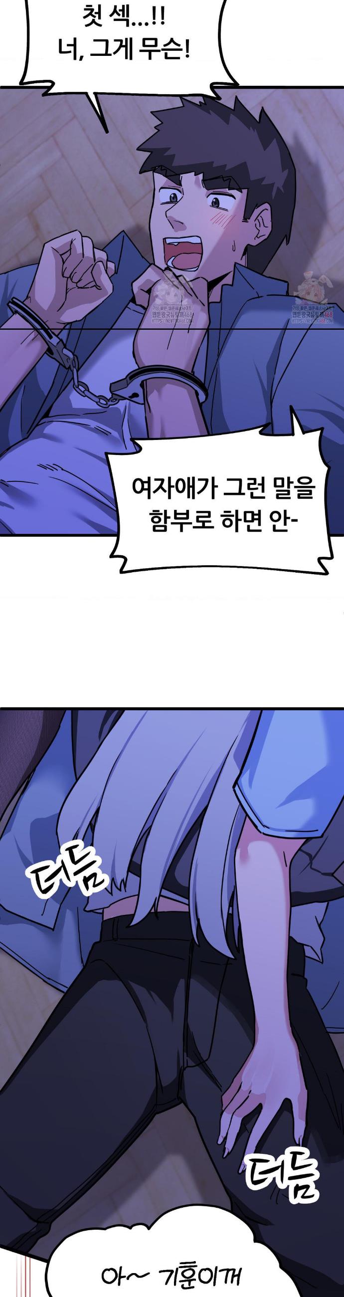 1746741889701yymm23ki0jp.jpg