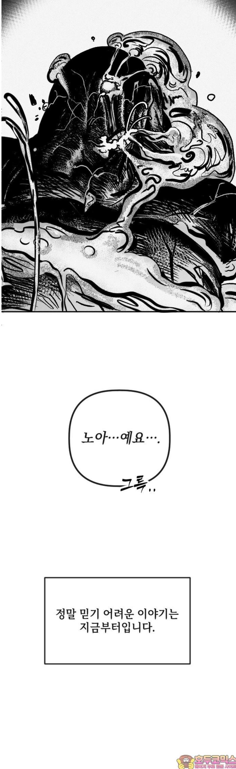 1746741757394z9gg6fglzuj.jpg