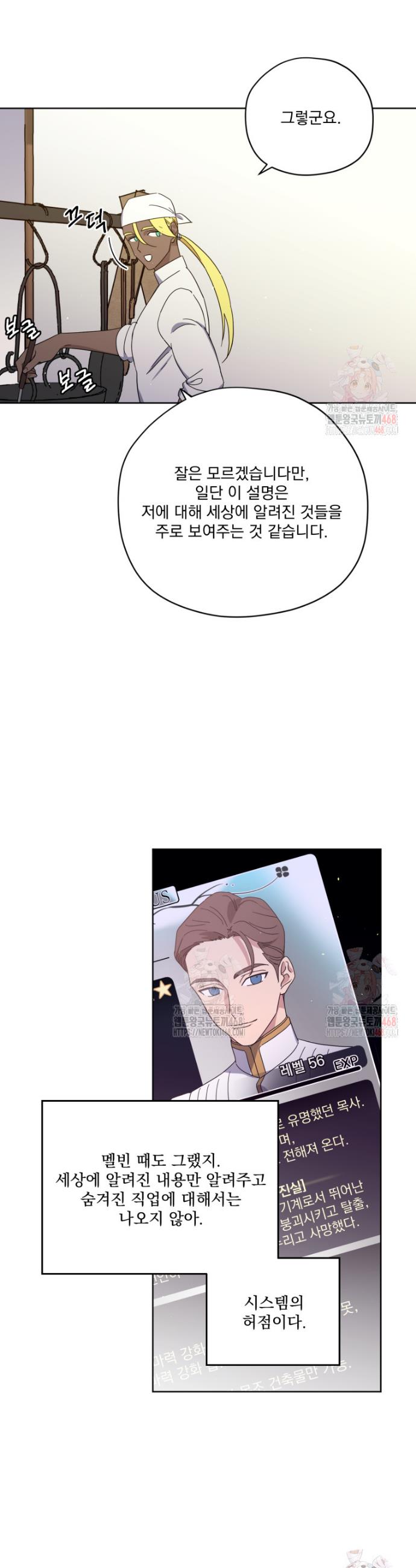 1746745391206c3ahh2vccq.jpg