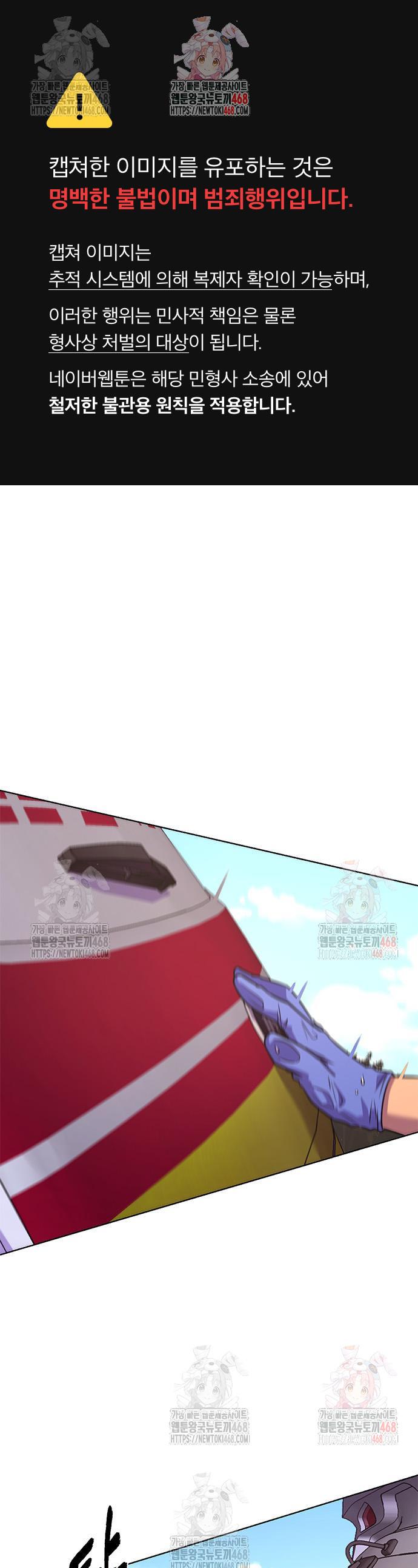 17467425545100r3xoa2mjuf.jpg
