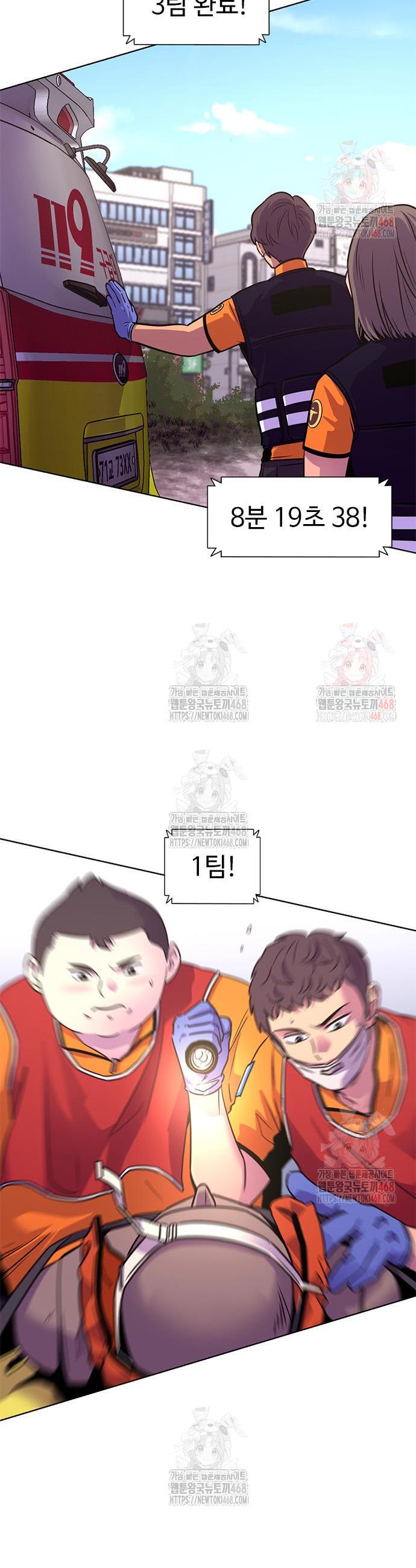 1746742554822cm5ly62hue.jpg