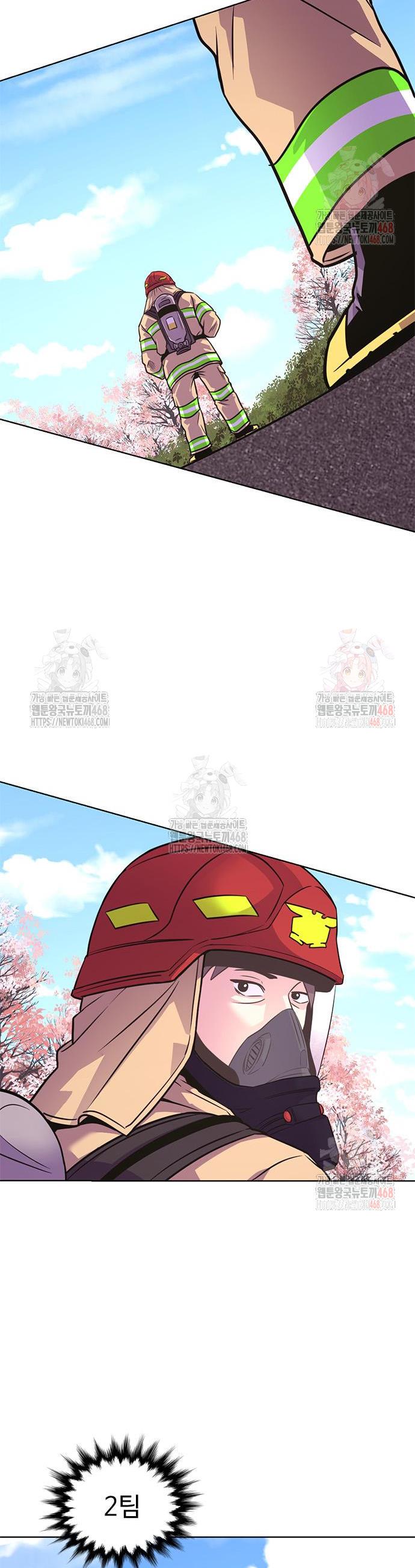 1746742559652i8bckifub3.jpg