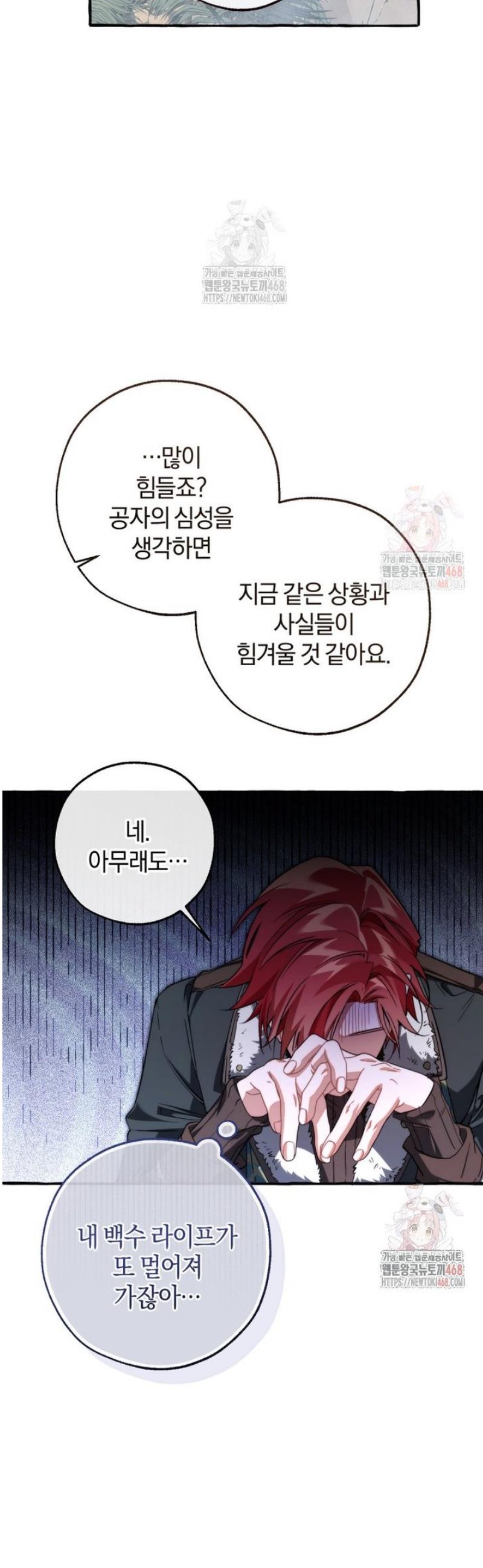 1746745466685t9iu74hr77m.jpg