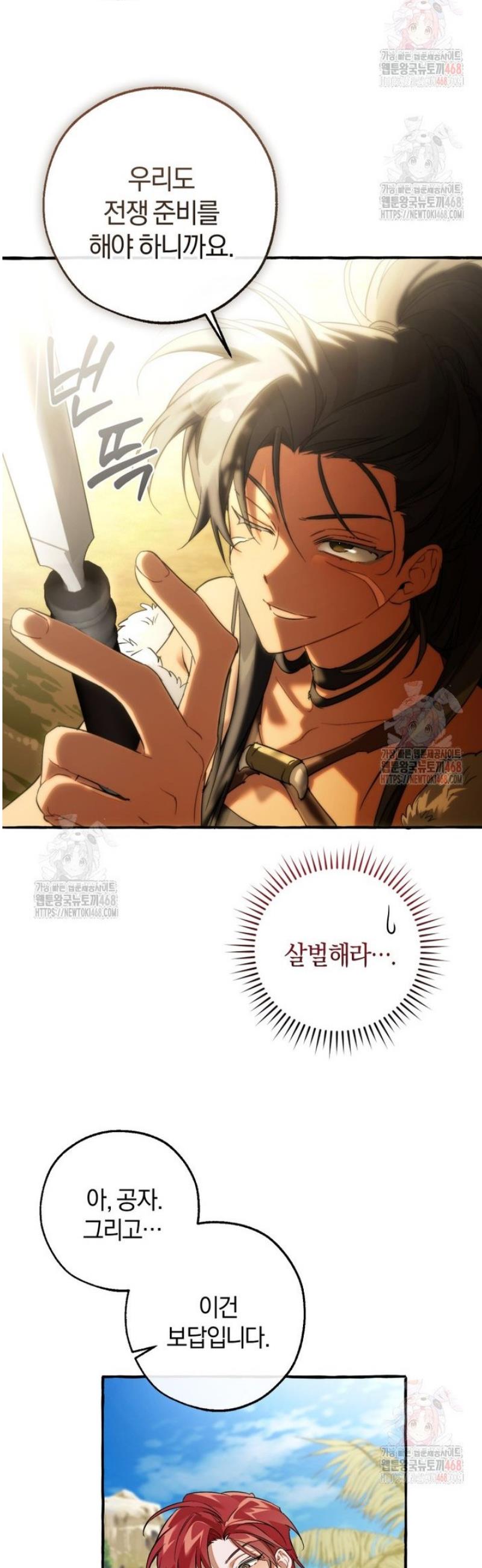 1746745475438e05yuq68m3b.jpg