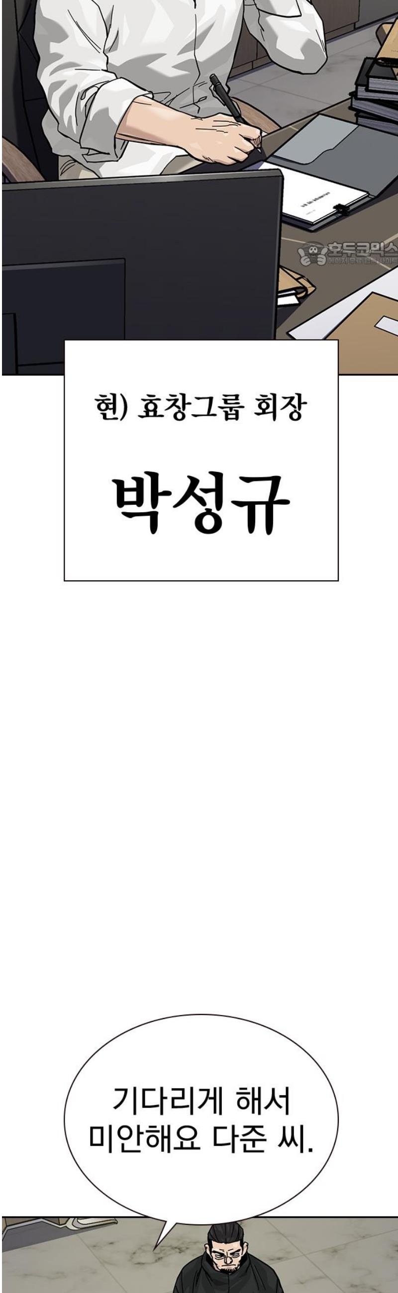 1746742370367dm1djbe2t1b.jpg