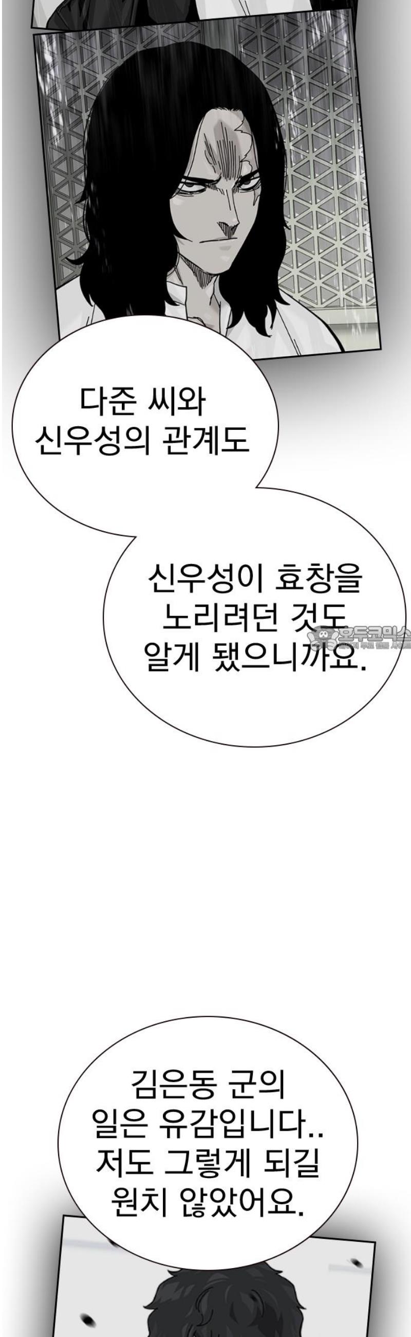 1746742370994taewsruunxh.jpg