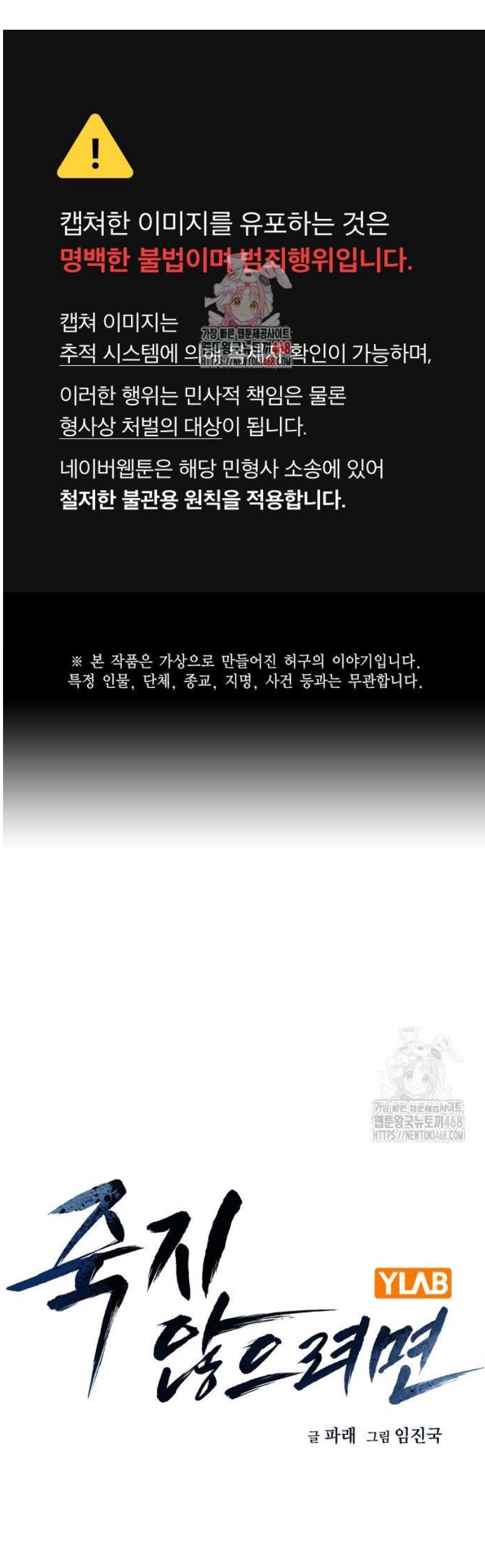 17467423855979gy5zuo7jgb.jpg