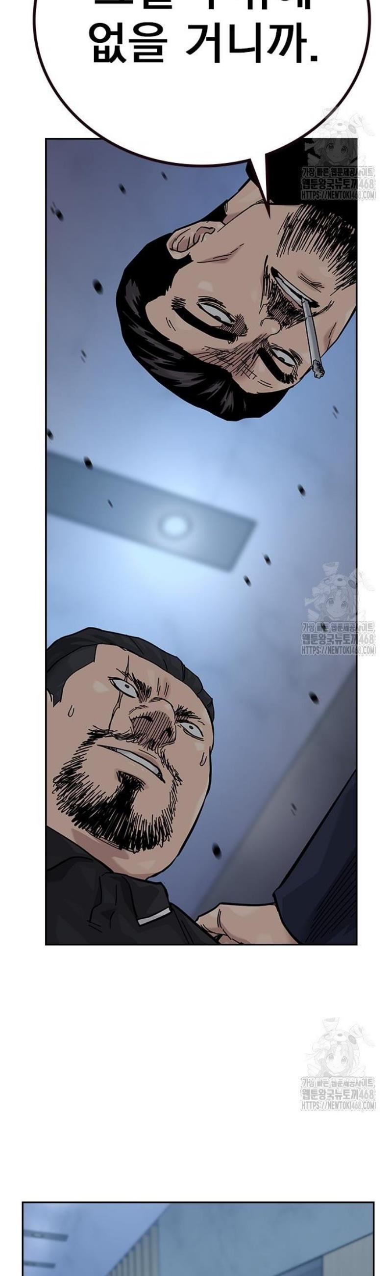17467423859141uptluoityk.jpg