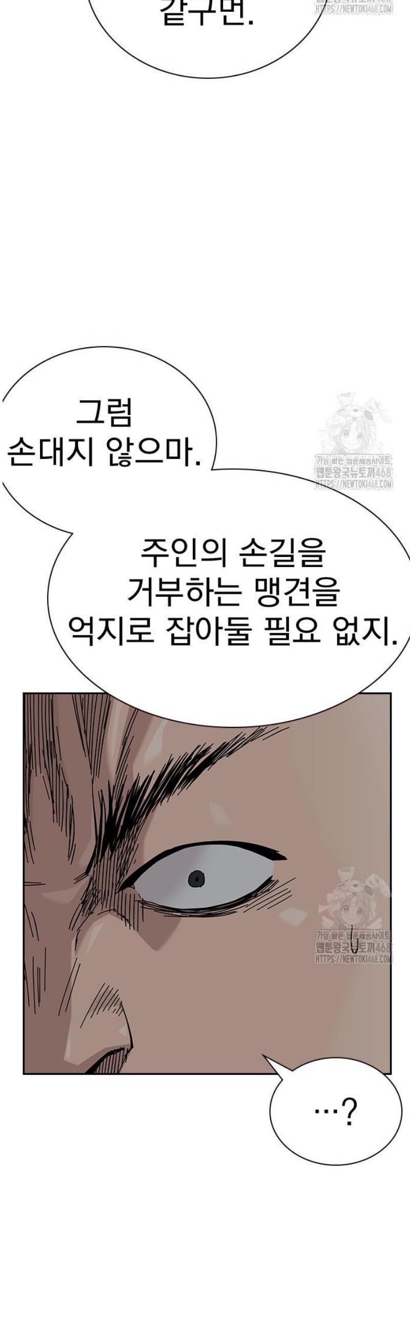 1746742386380cn3z8pkaau.jpg