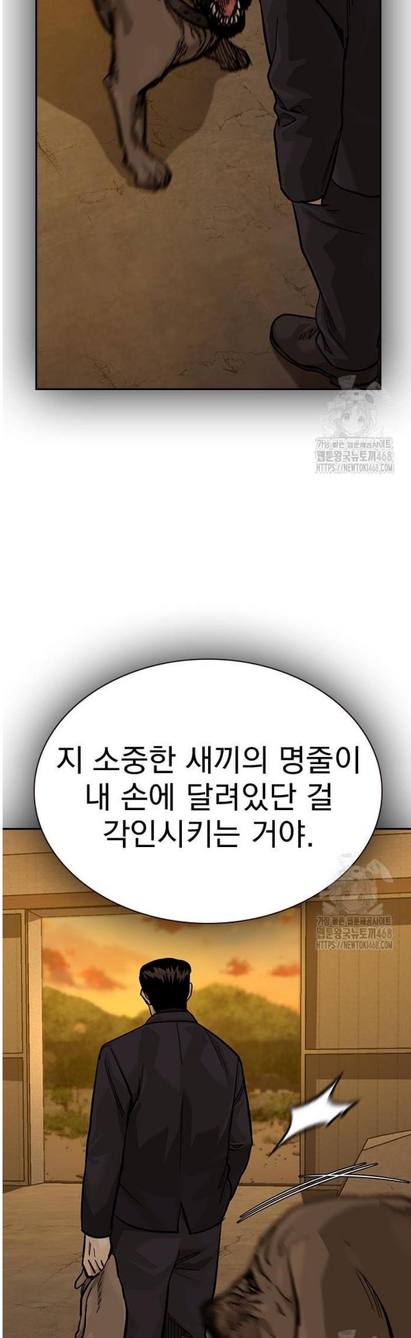 1746742387901wfoer8cm3c.jpg