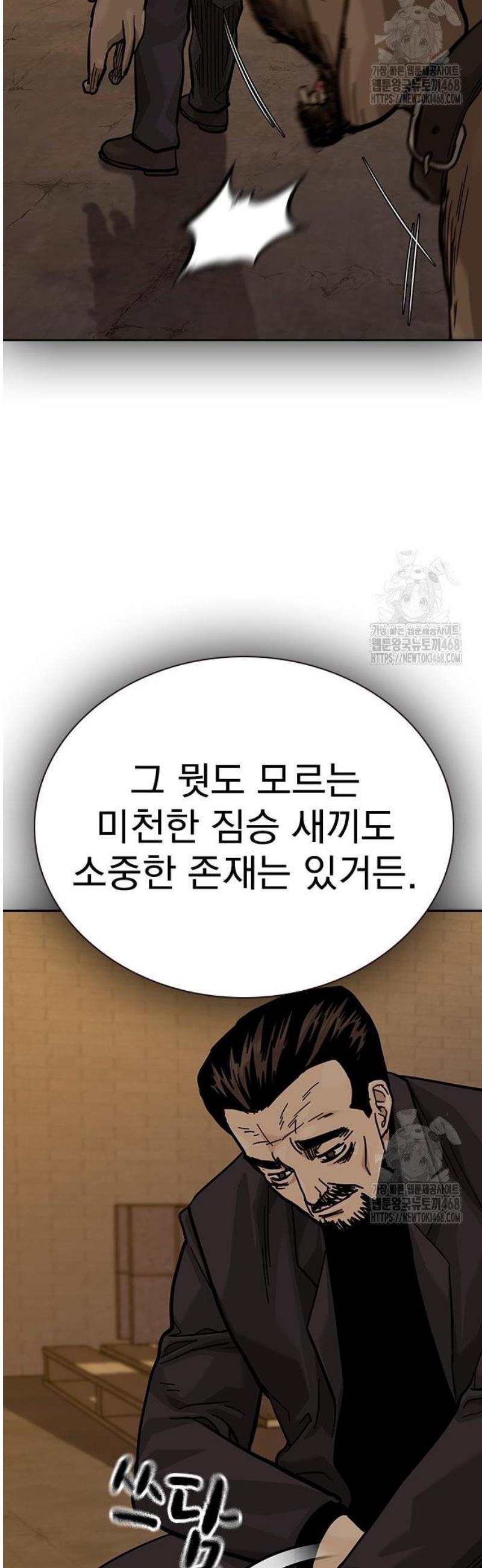 1746742388052hv8cho3wcjg.jpg