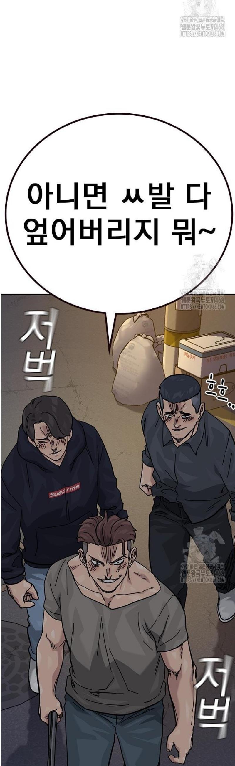 1746742399030mcm4s8lq5t.jpg