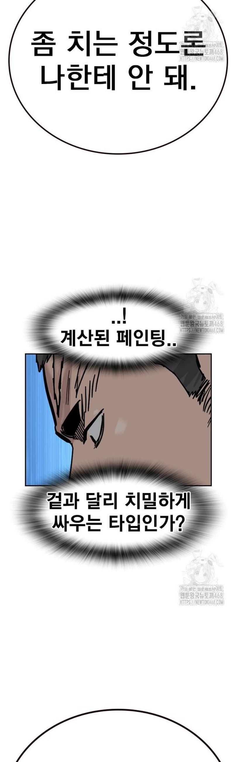 1746742441480e09bhqjckem.jpg