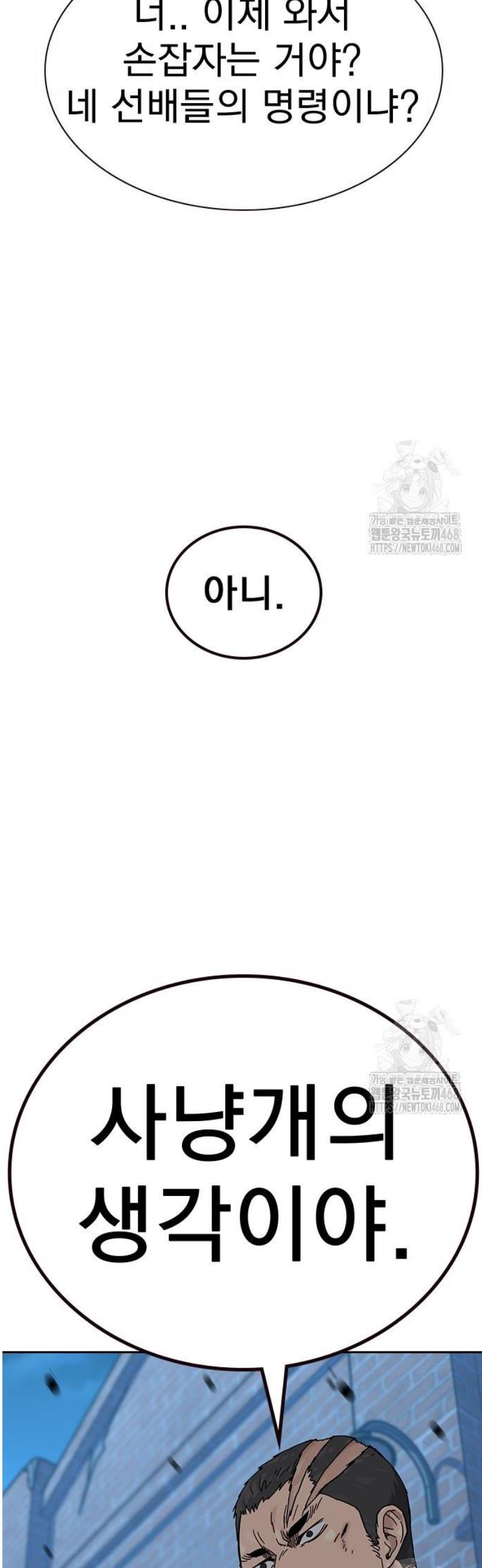 1746742447861xx3hc598lib.jpg