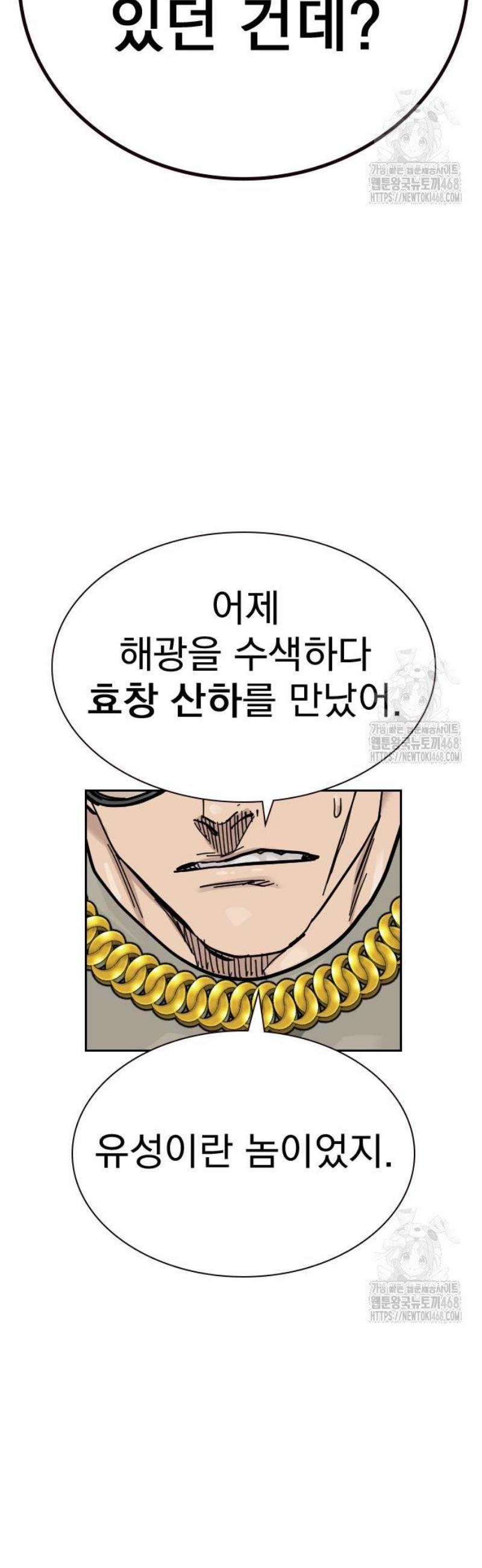 1746742449264gzwutui23tc.jpg