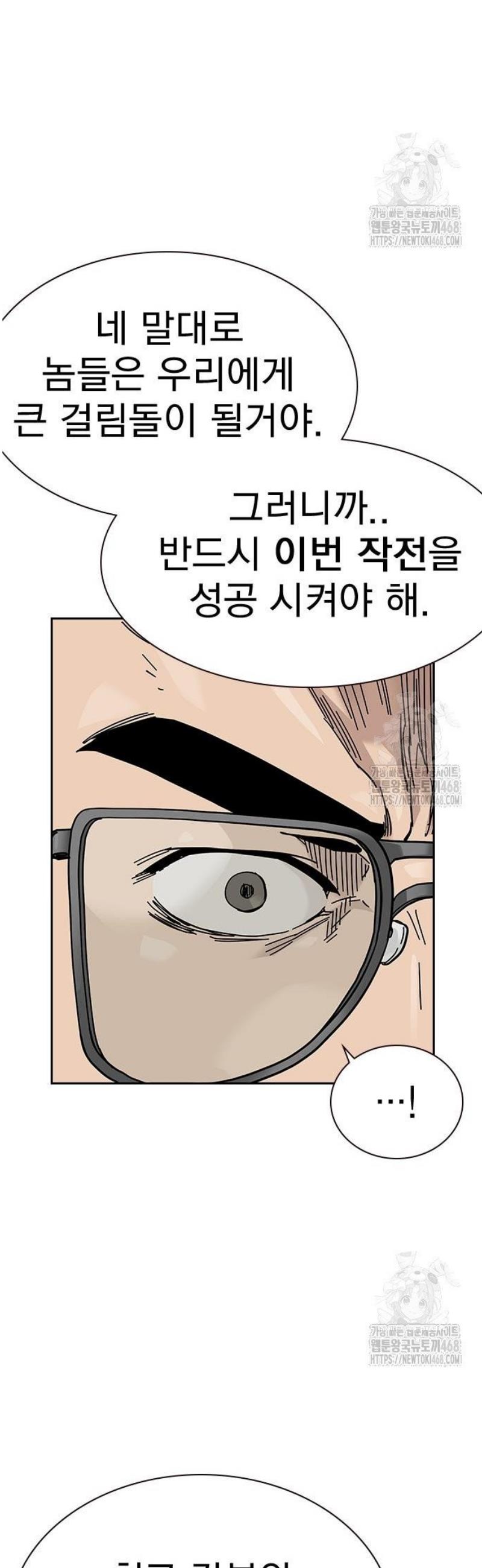 17467424517557ek4txwfsam.jpg