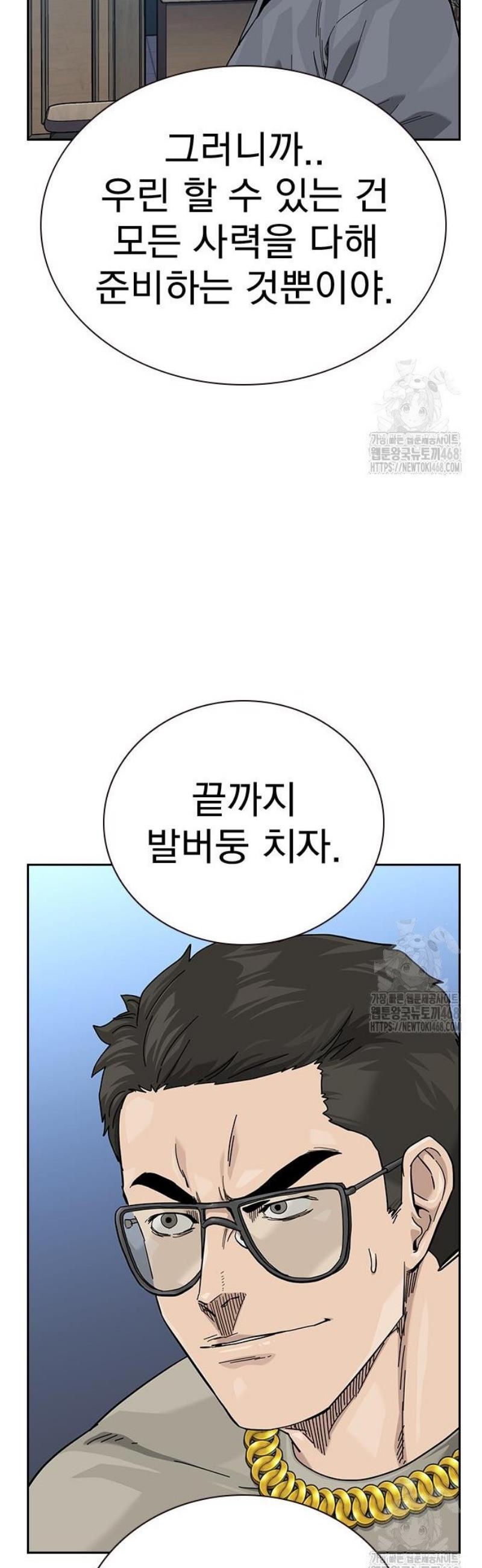 1746742452381r98ztgsnmsj.jpg