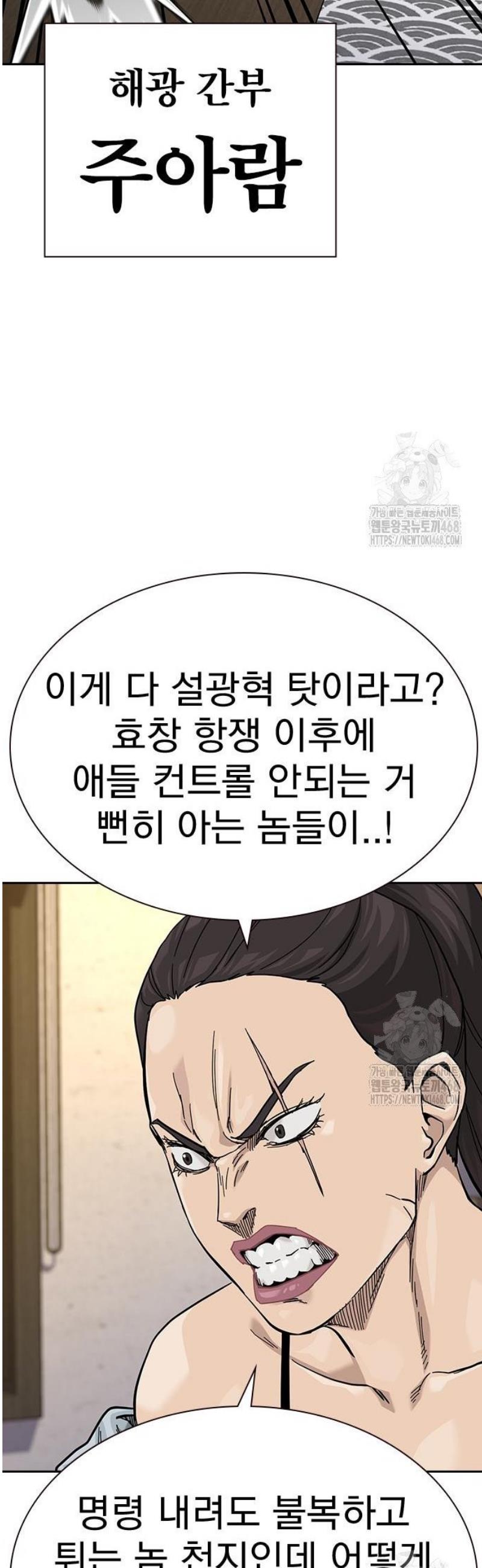 174674245441923uaeuy1oye.jpg