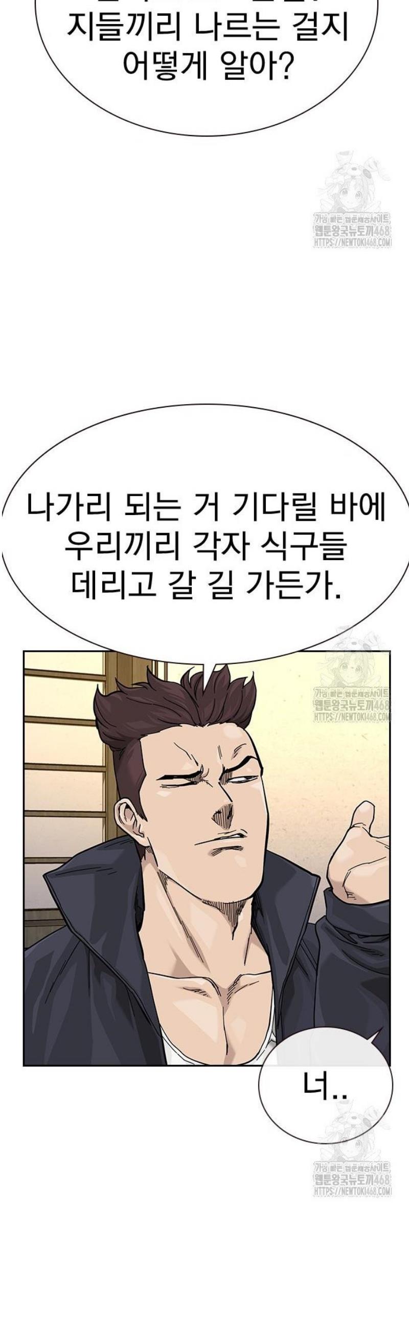 1746742455039uzbrgy0nnqn.jpg