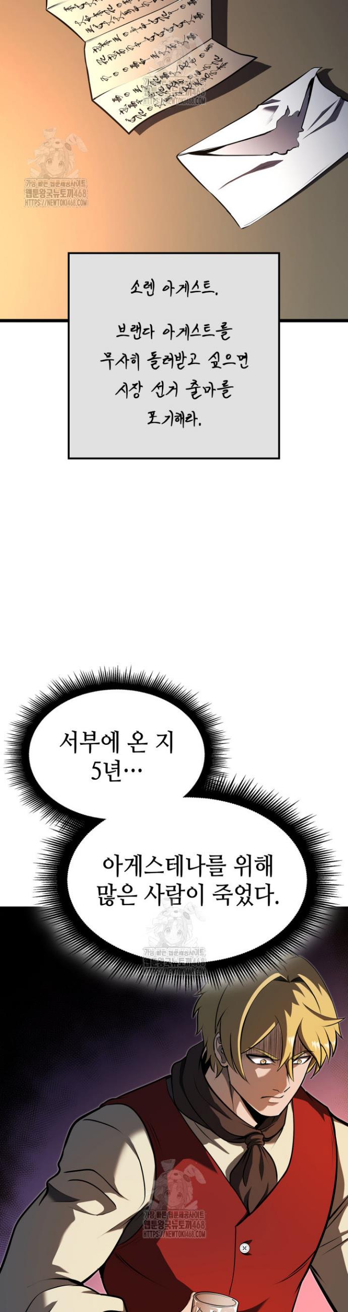 011.jpg
