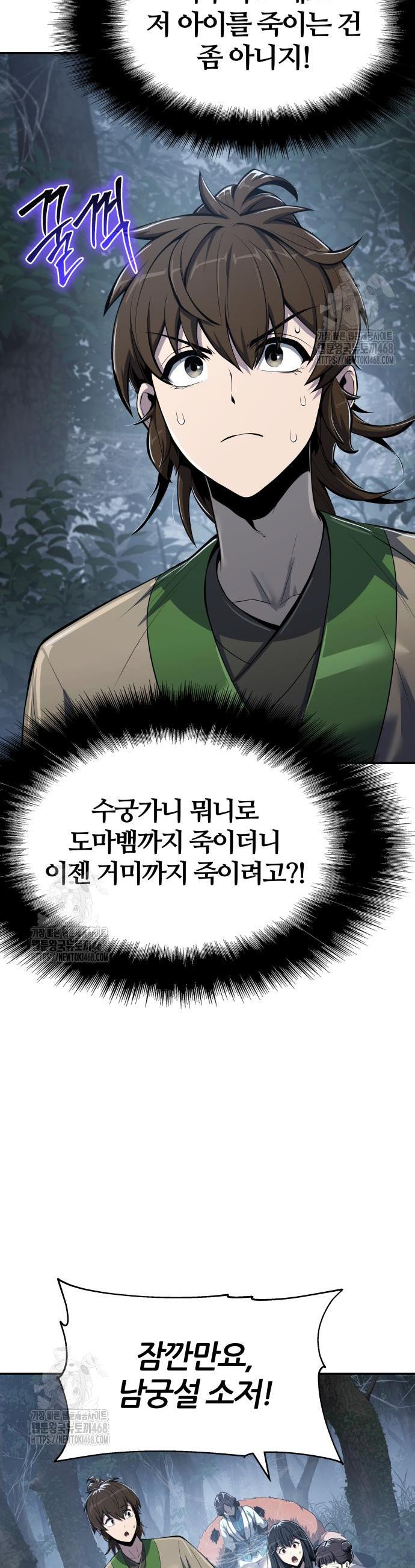 003.jpg
