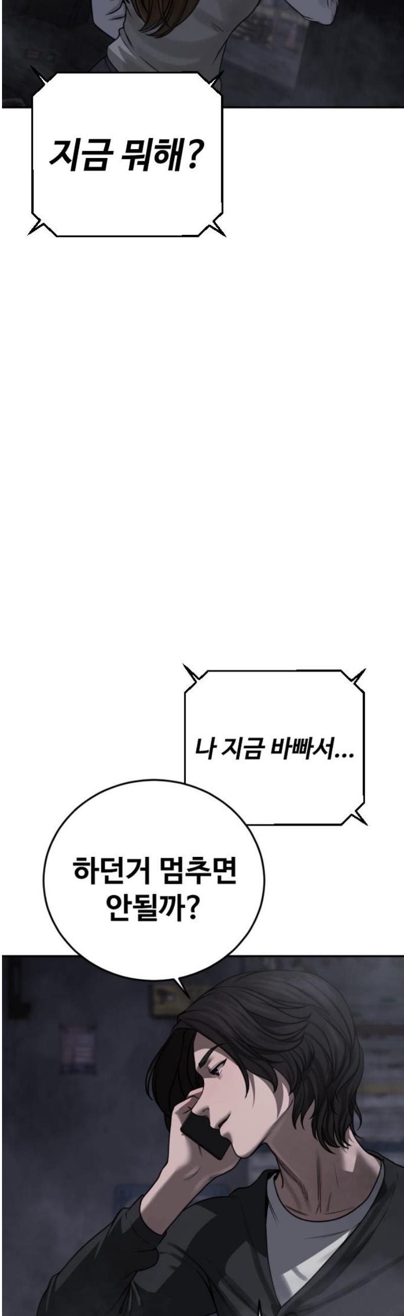 021.jpg