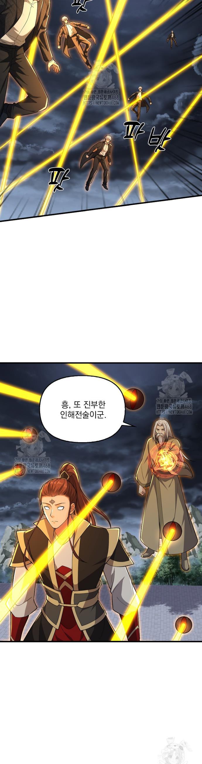 030.jpg