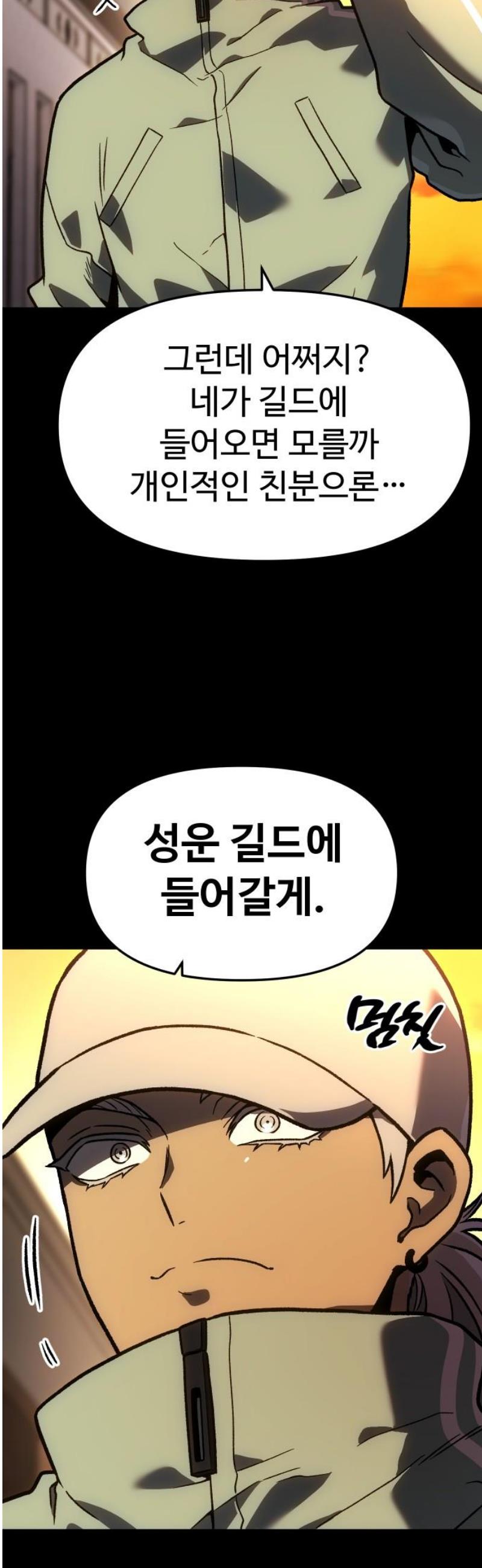031.jpg