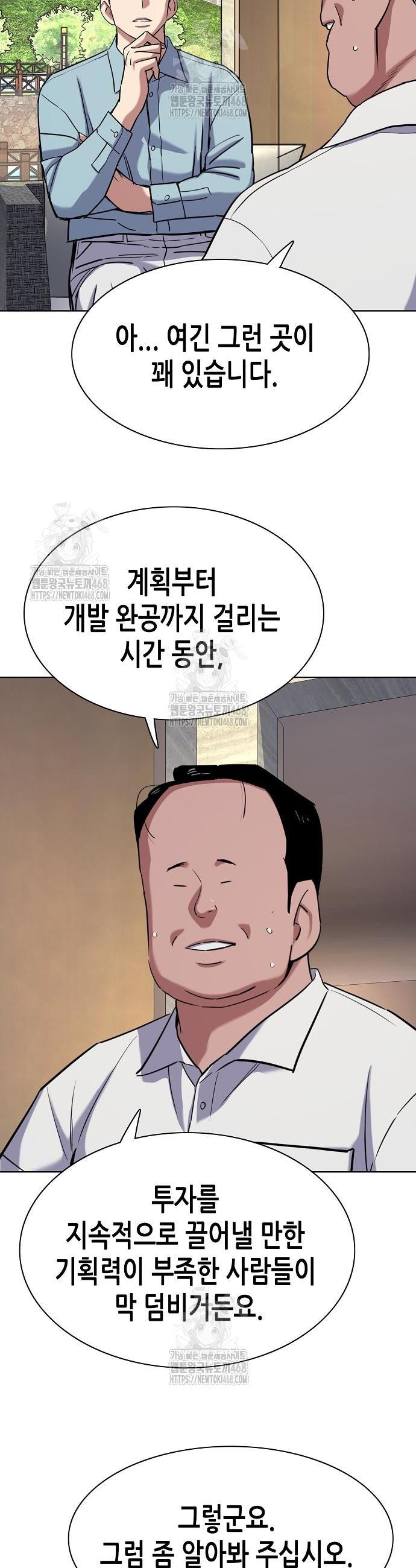 050.jpg