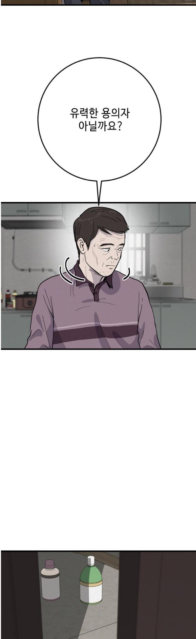 005.jpg
