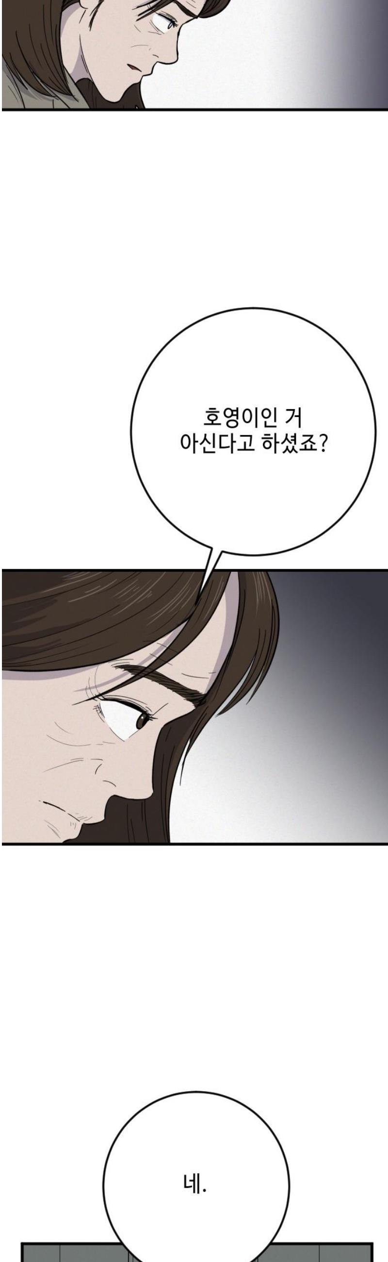 008.jpg