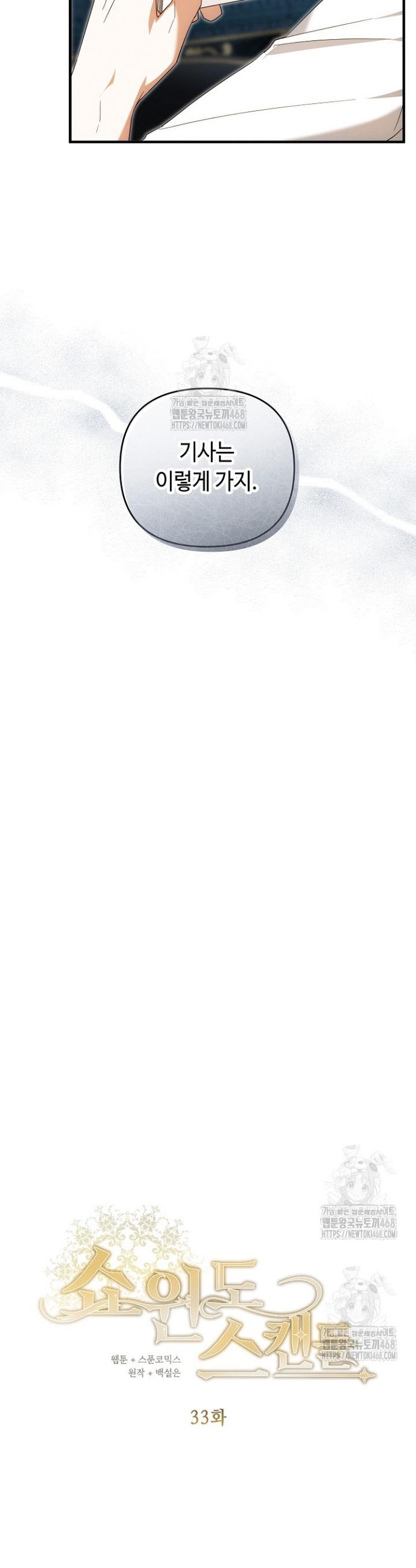 005.jpg