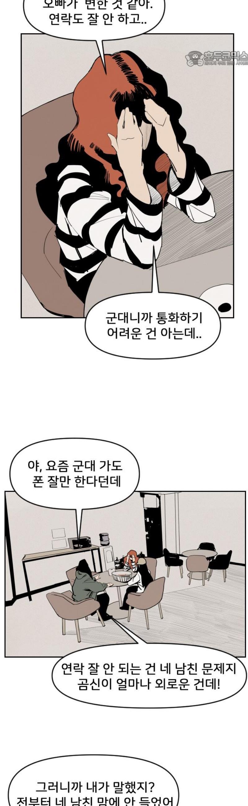022.jpg