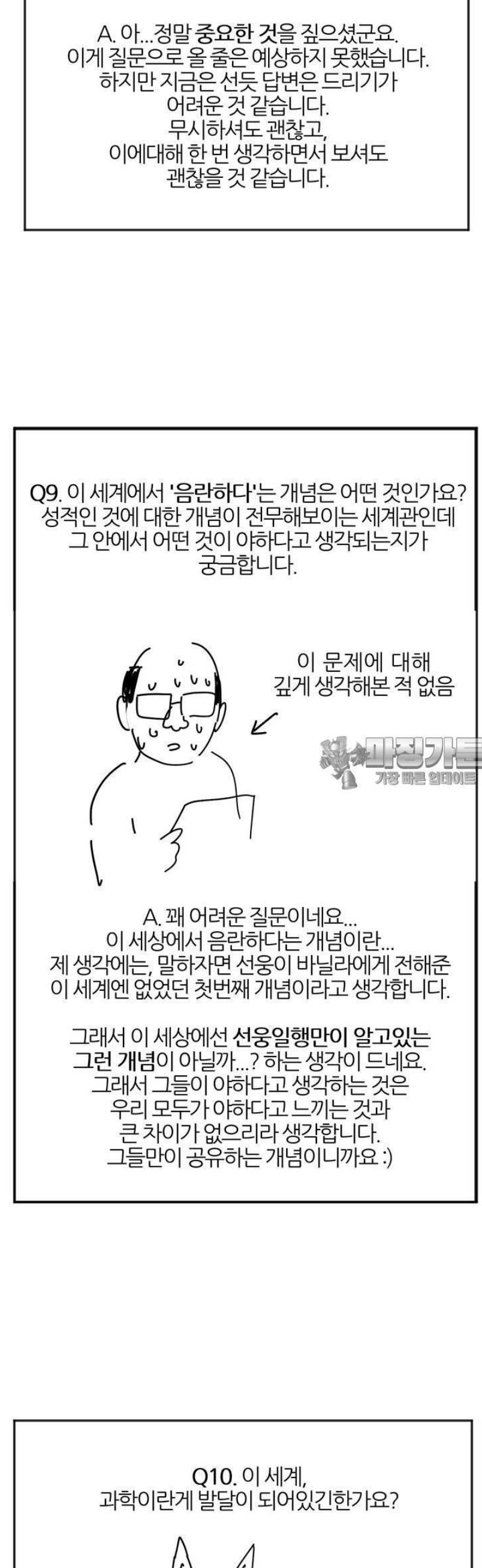 009.jpg