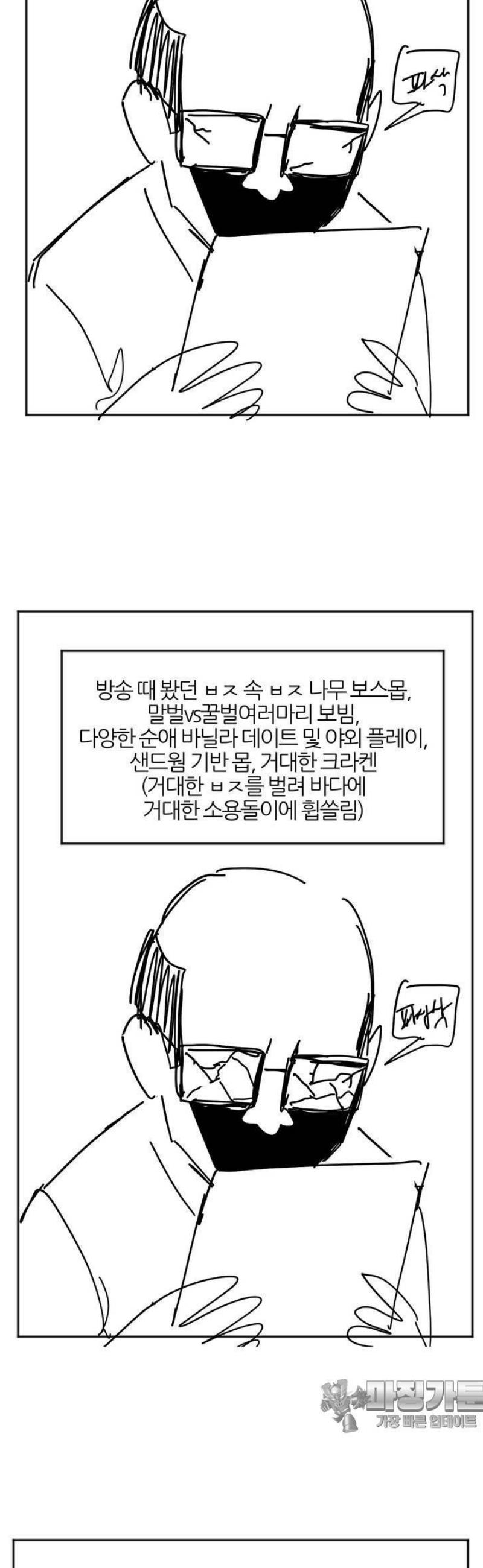 021.jpg