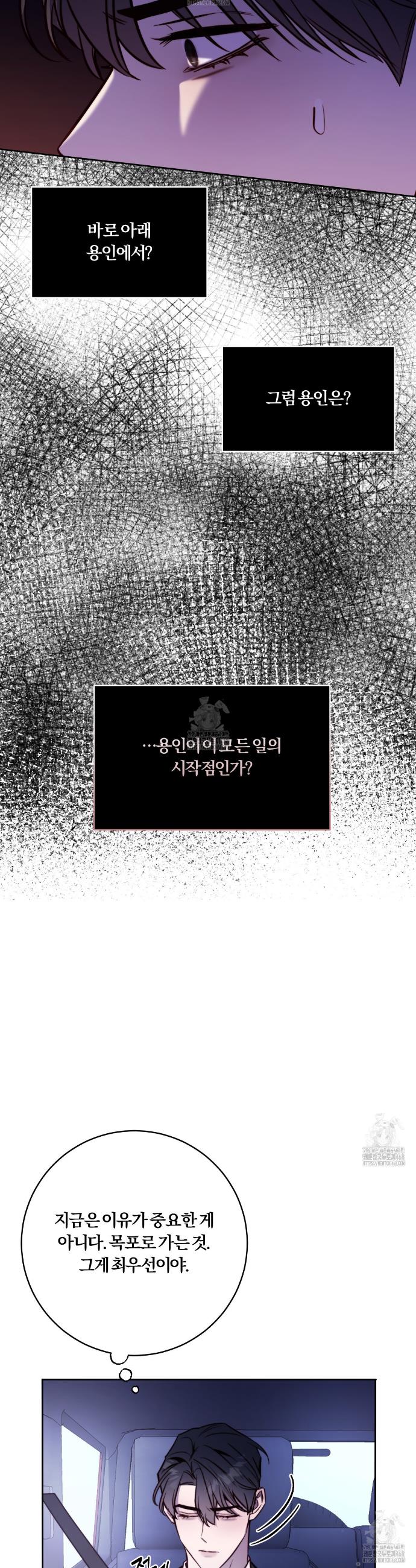 014.jpg