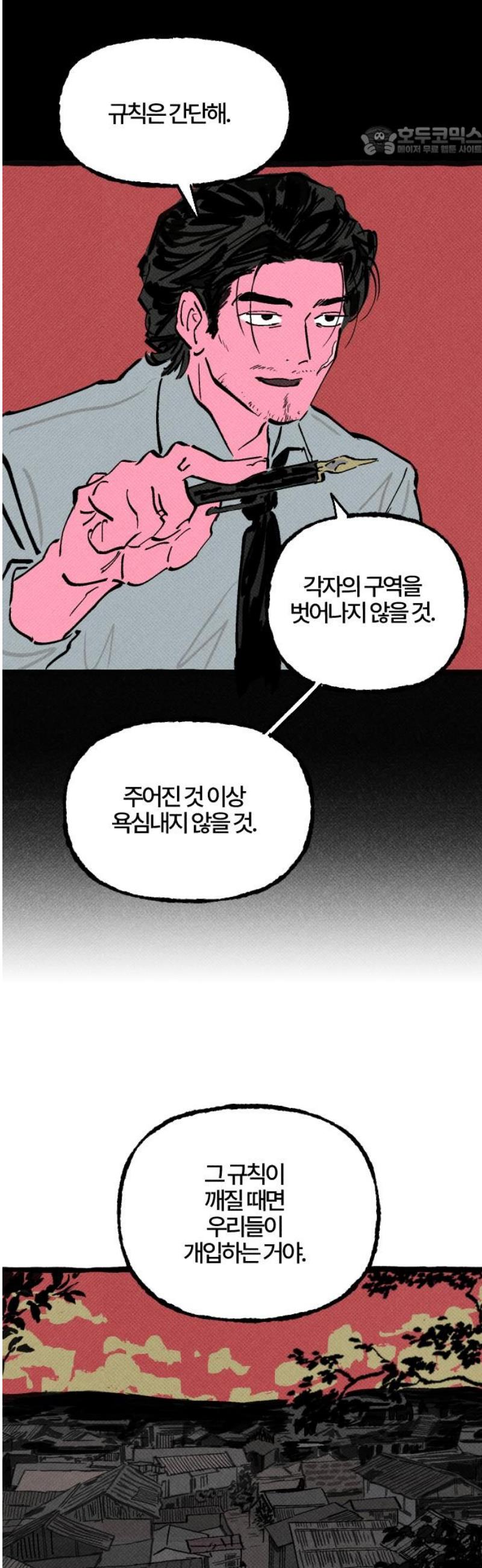 007.jpg