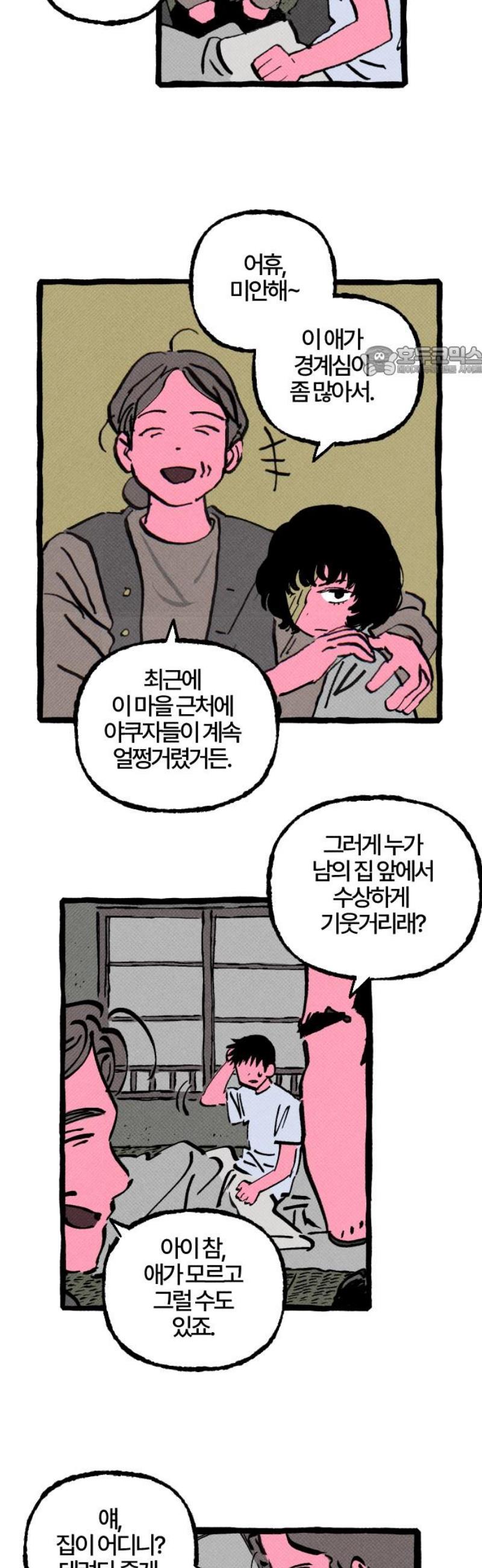 009.jpg