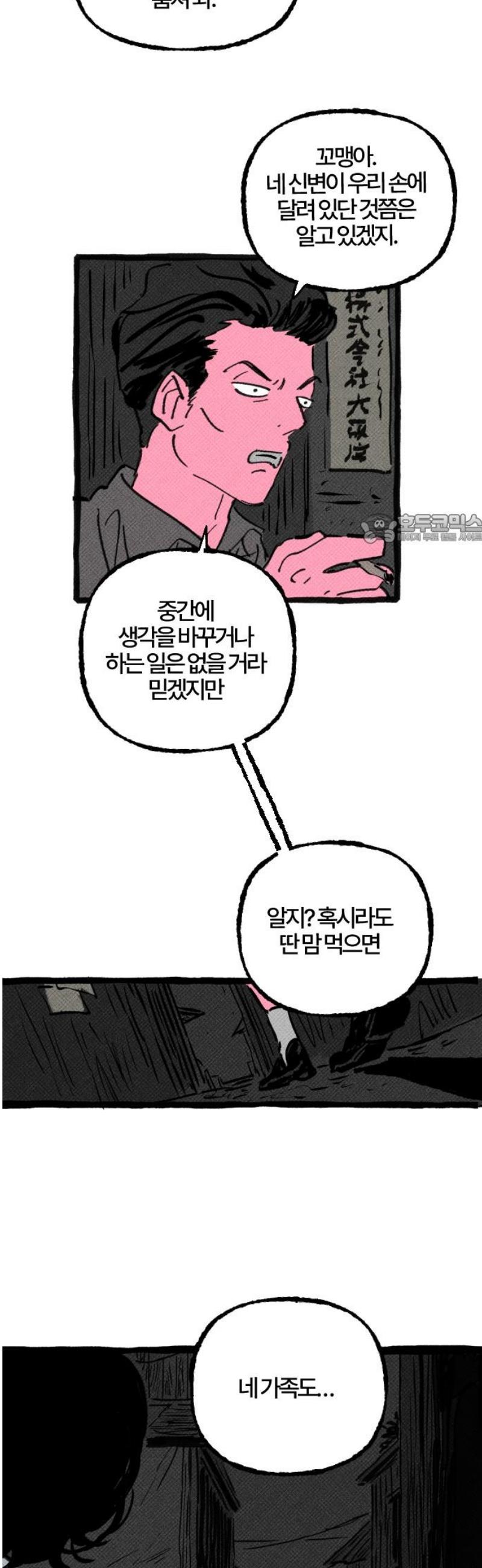 041.jpg