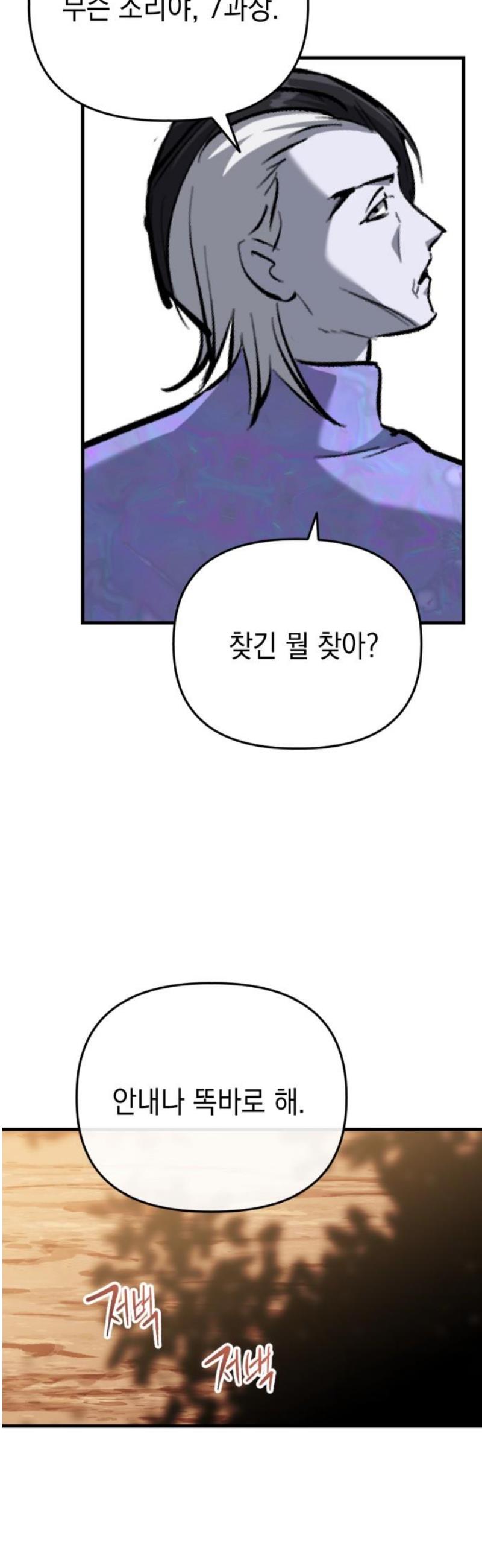005.jpg
