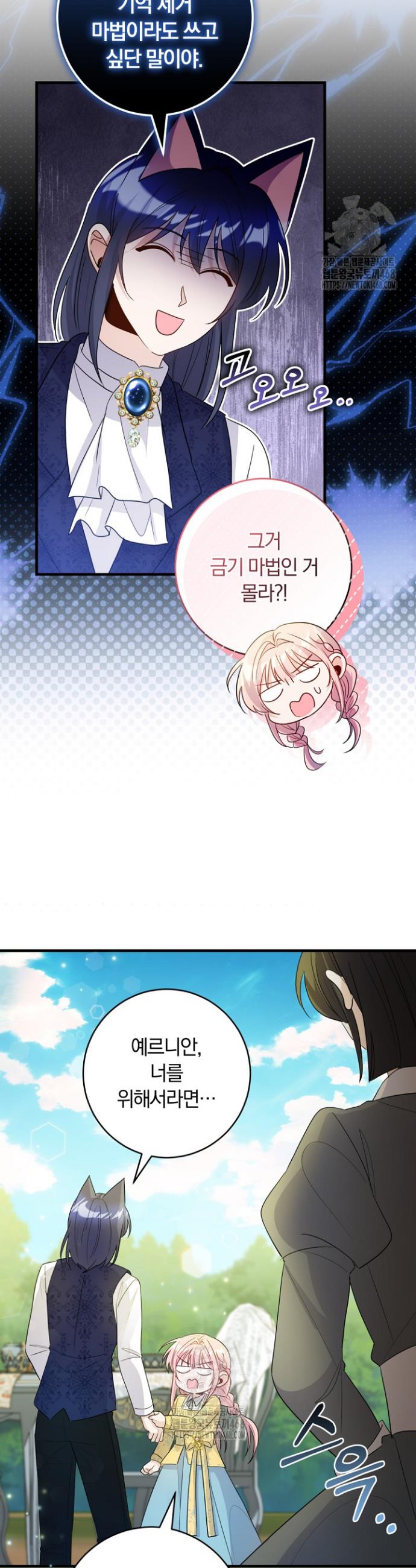 009.jpg
