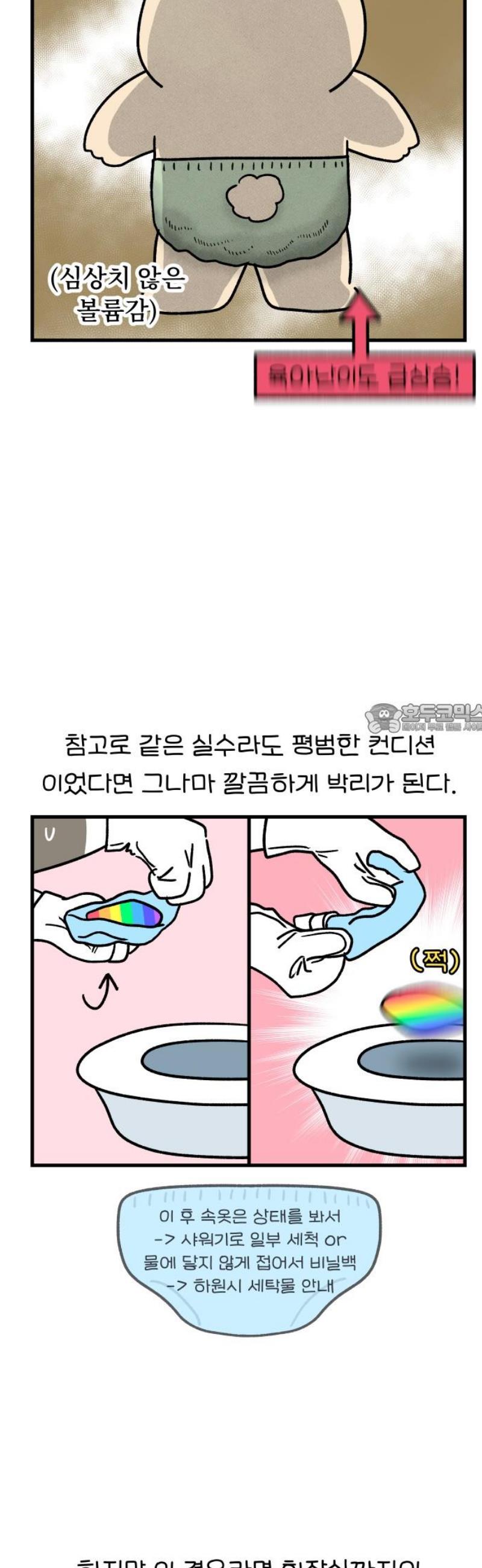 006.jpg