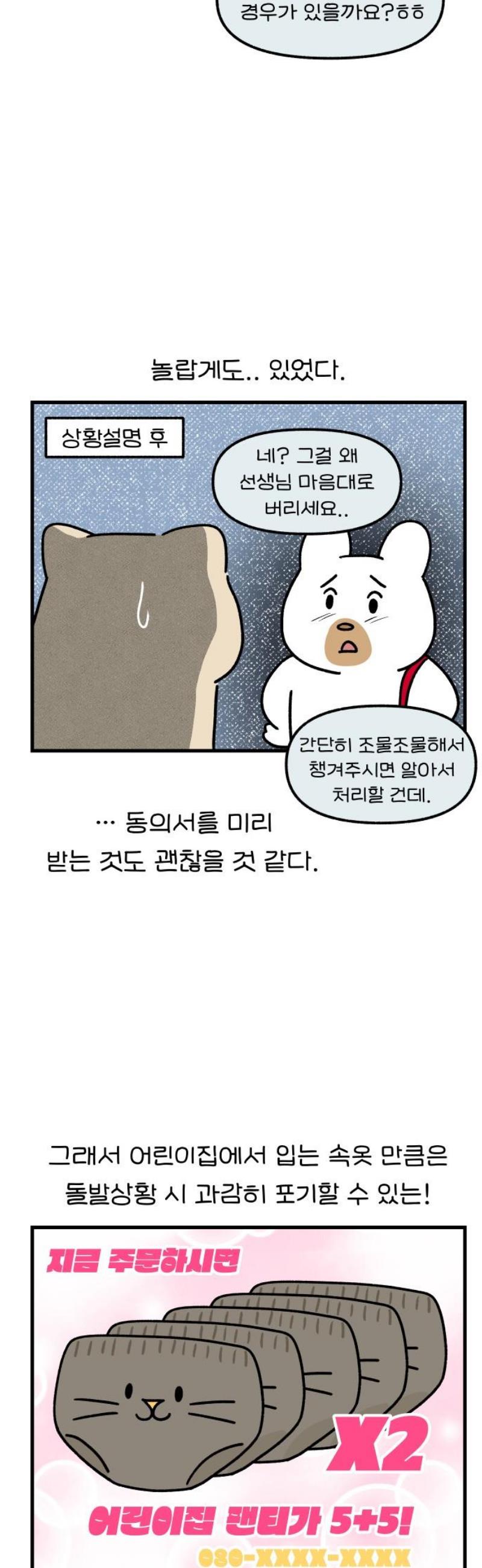 011.jpg