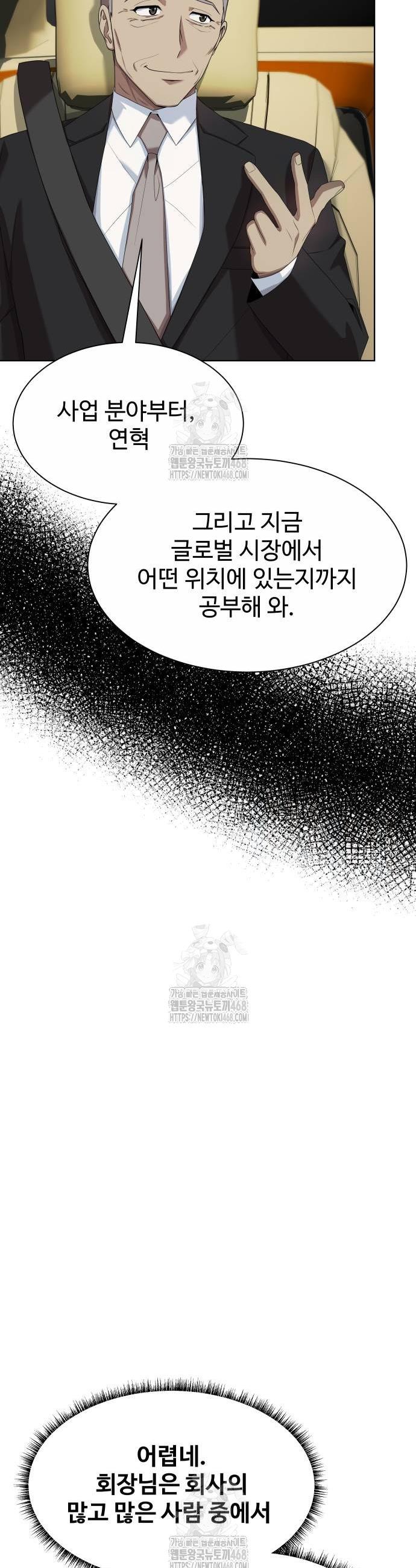 021.jpg