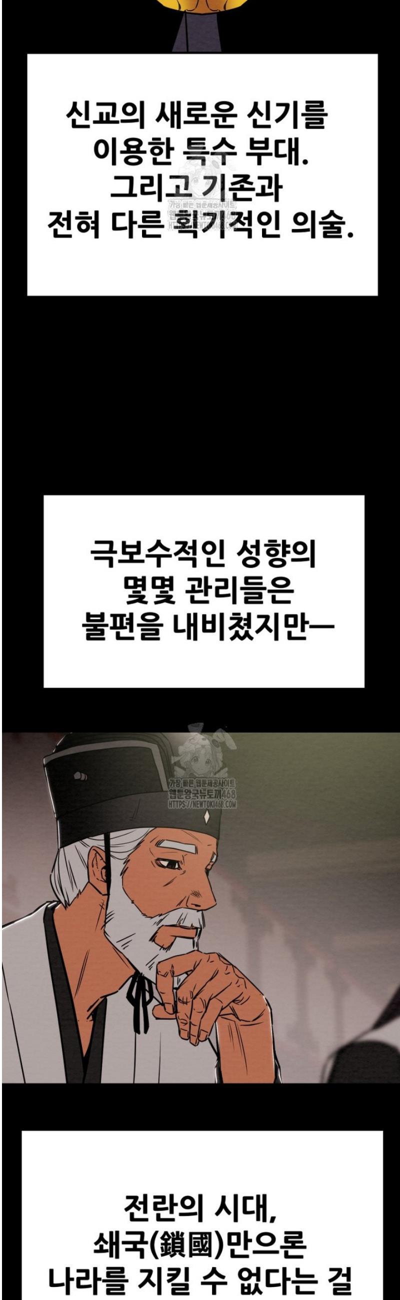 102.jpg