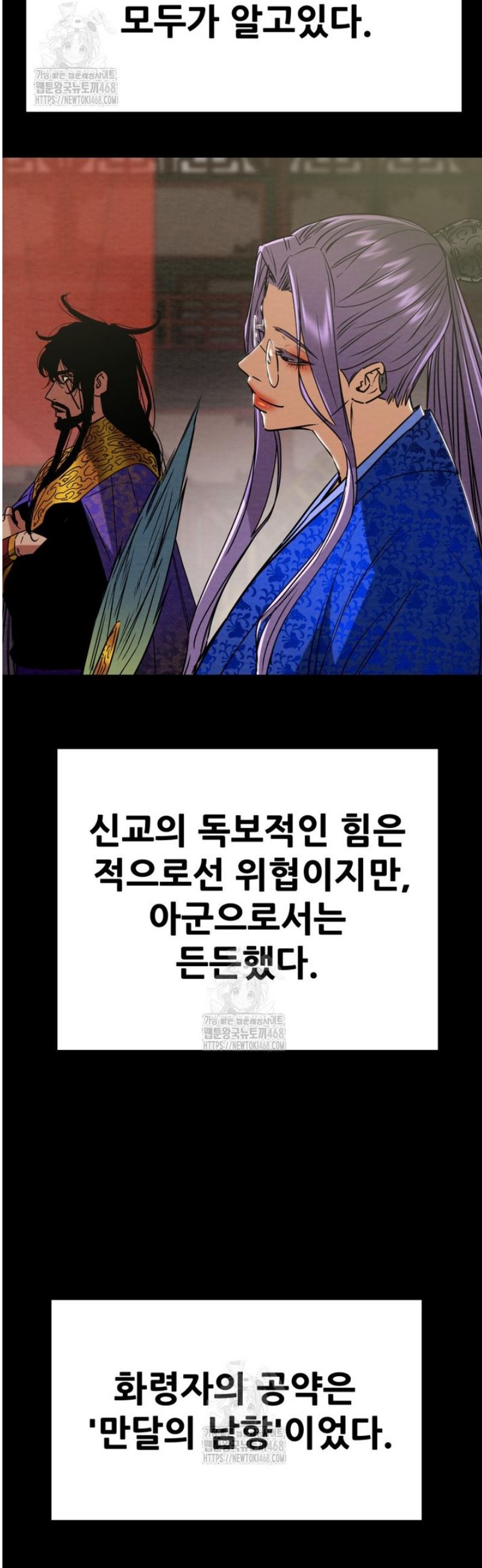 103.jpg