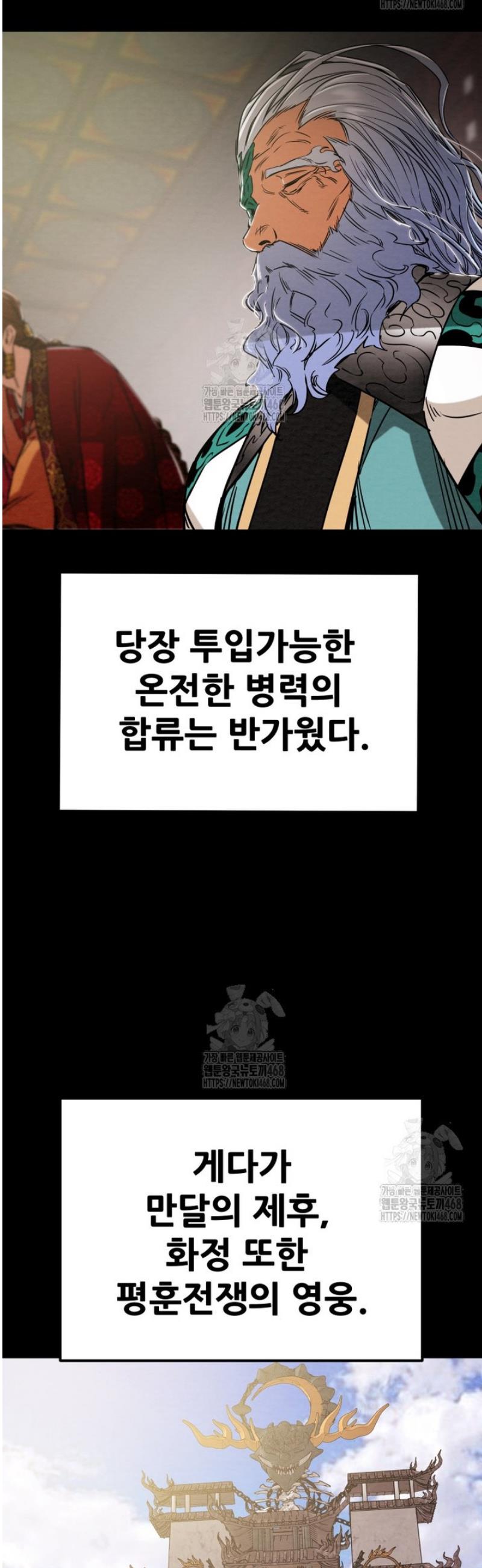 105.jpg