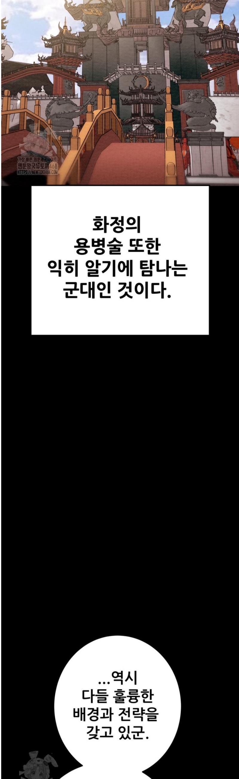 106.jpg