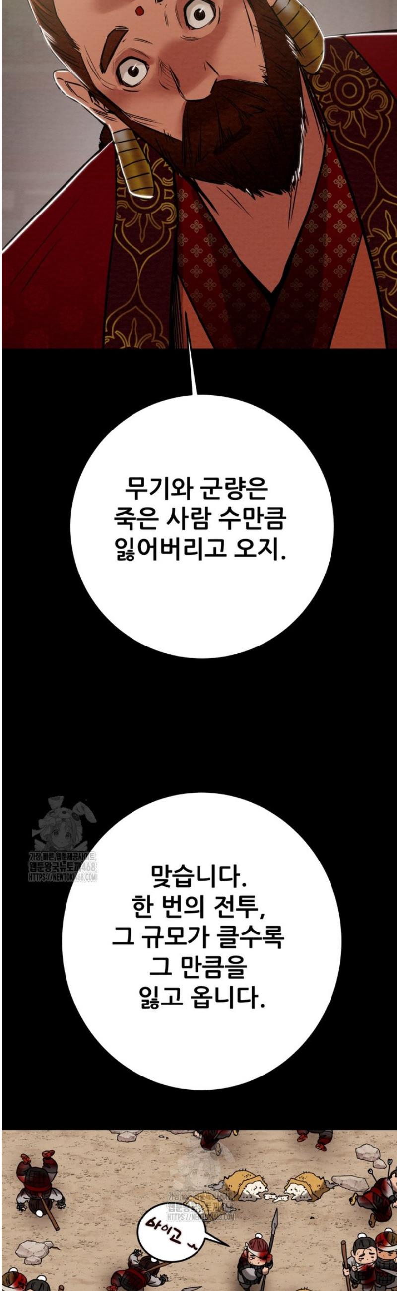 121.jpg